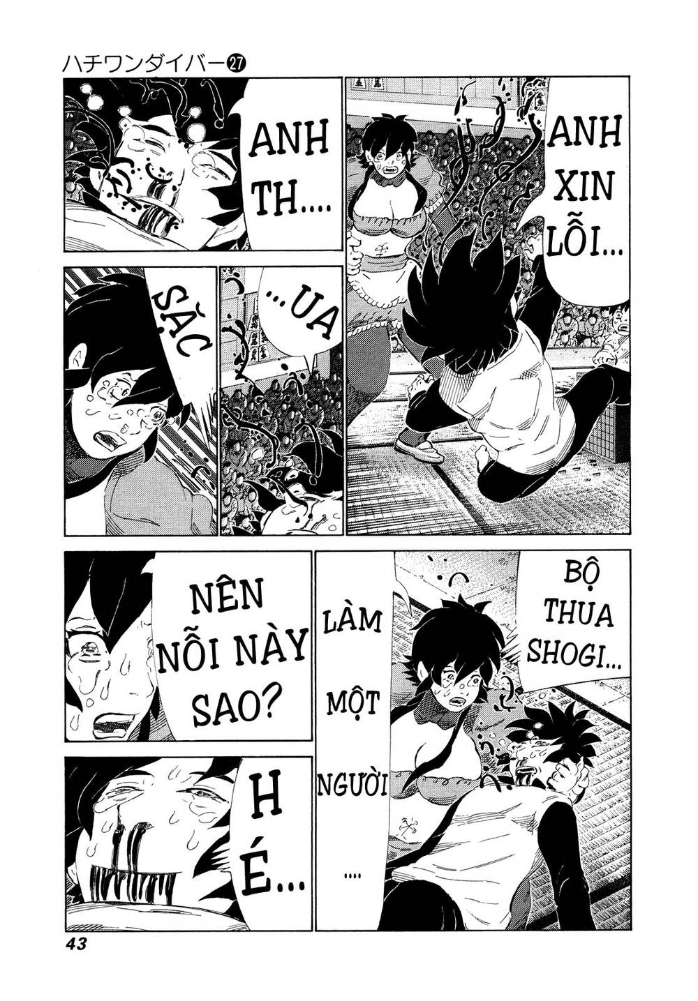 81 Diver Chapter 279 - 3