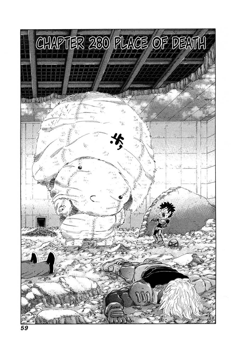 81 Diver Chapter 280 - 1