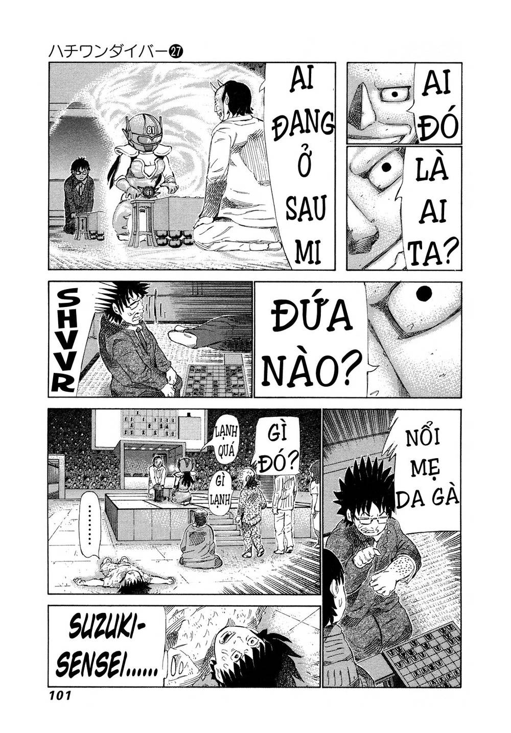 81 Diver Chapter 282 - 6