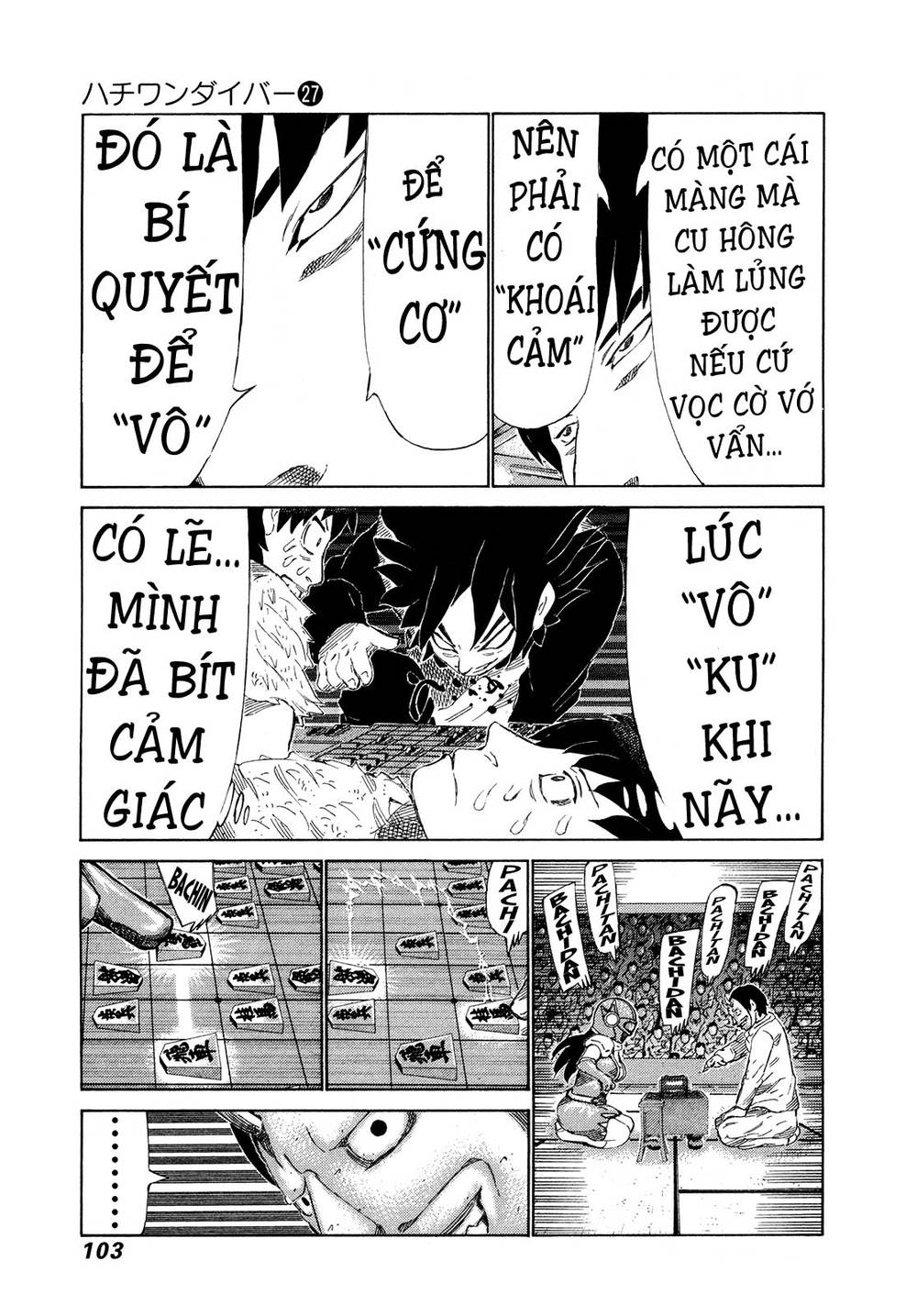 81 Diver Chapter 282 - 8