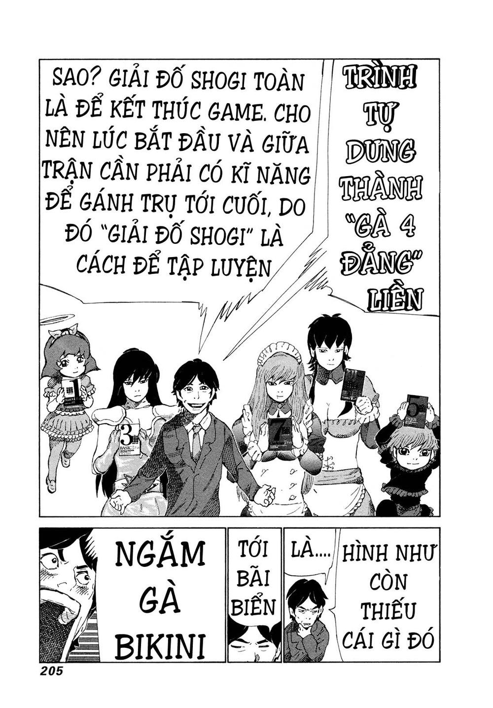 81 Diver Chapter 287 - 17