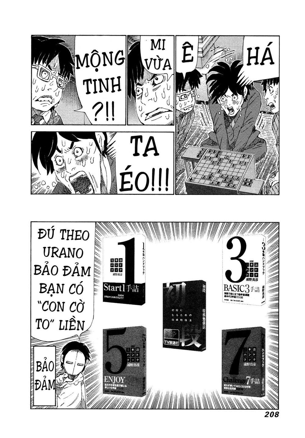 81 Diver Chapter 287 - 19