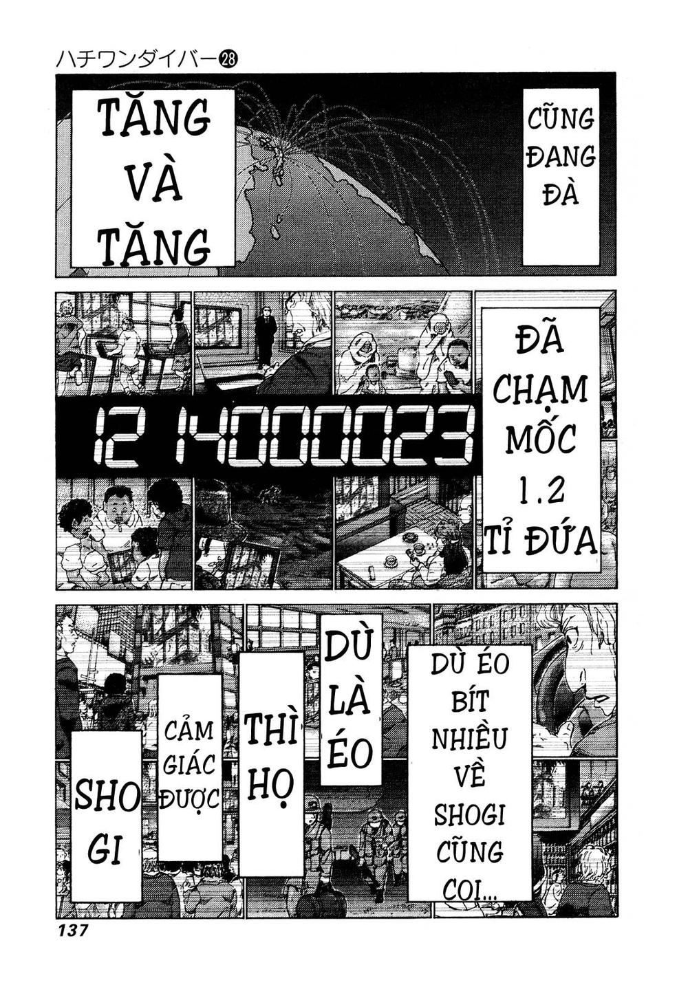 81 Diver Chapter 295 - 7