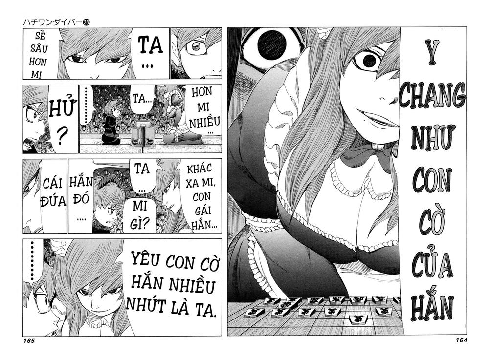 81 Diver Chapter 296 - 11