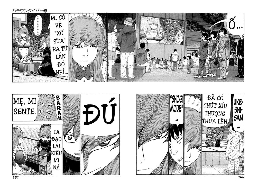 81 Diver Chapter 296 - 8