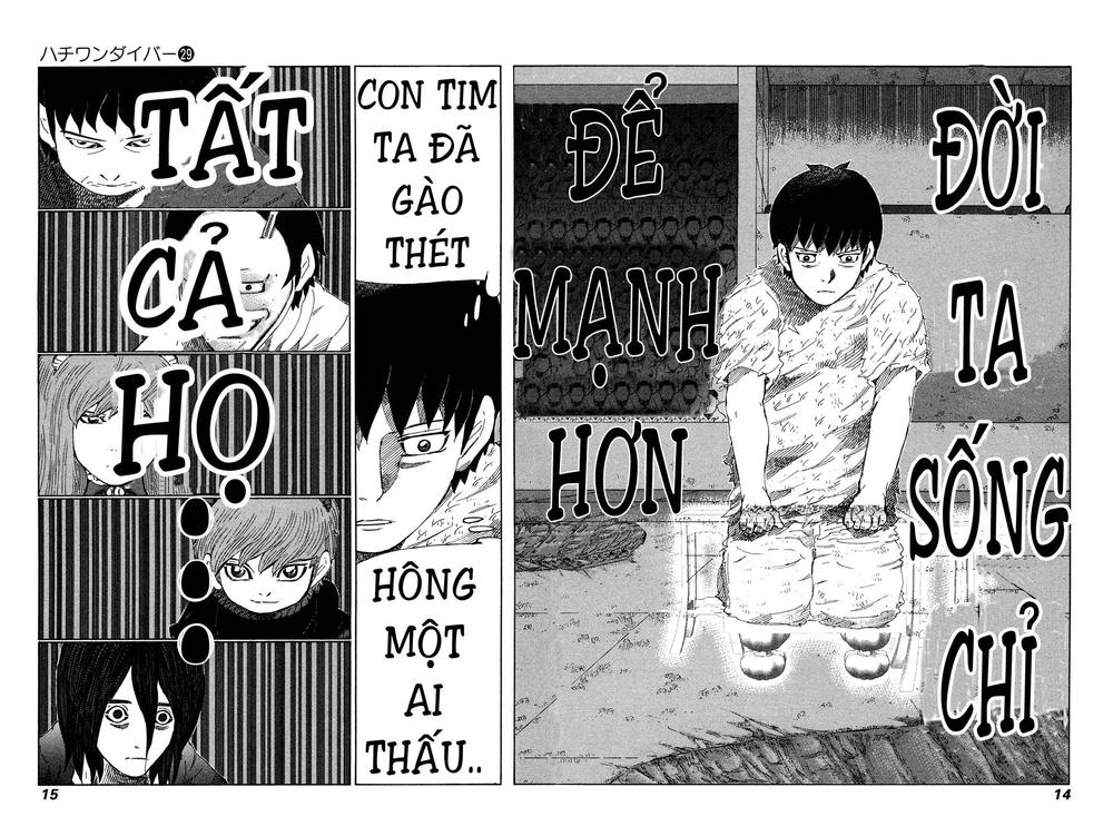 81 Diver Chapter 299 - 16