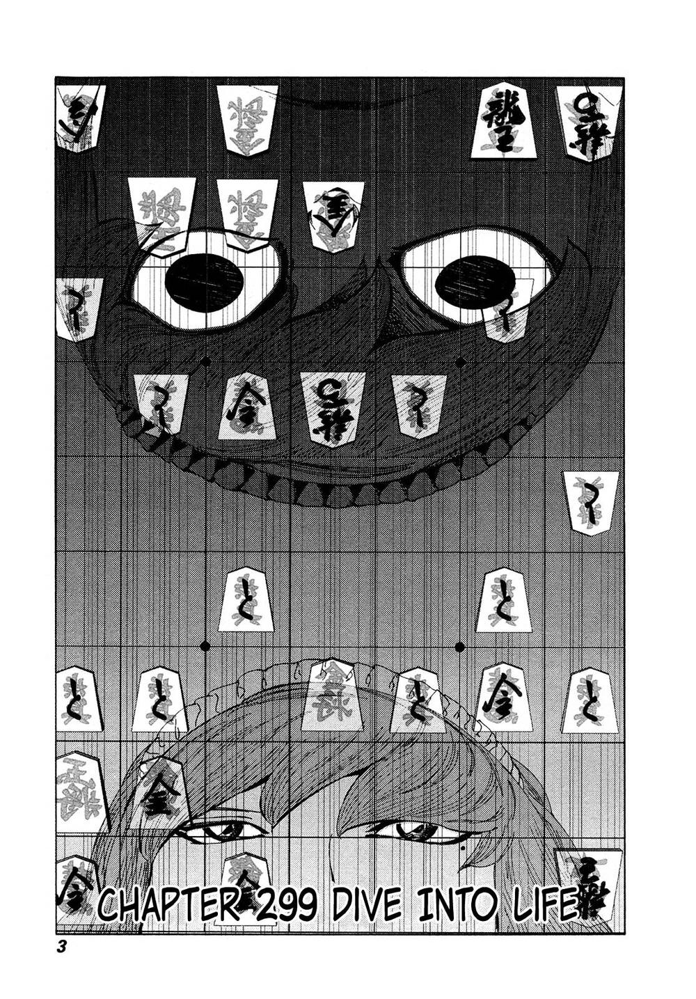 81 Diver Chapter 299 - 6