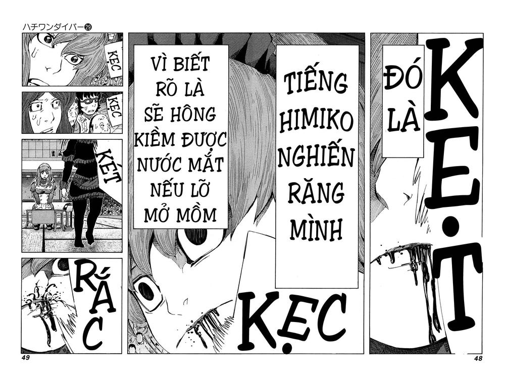 81 Diver Chapter 301 - 7