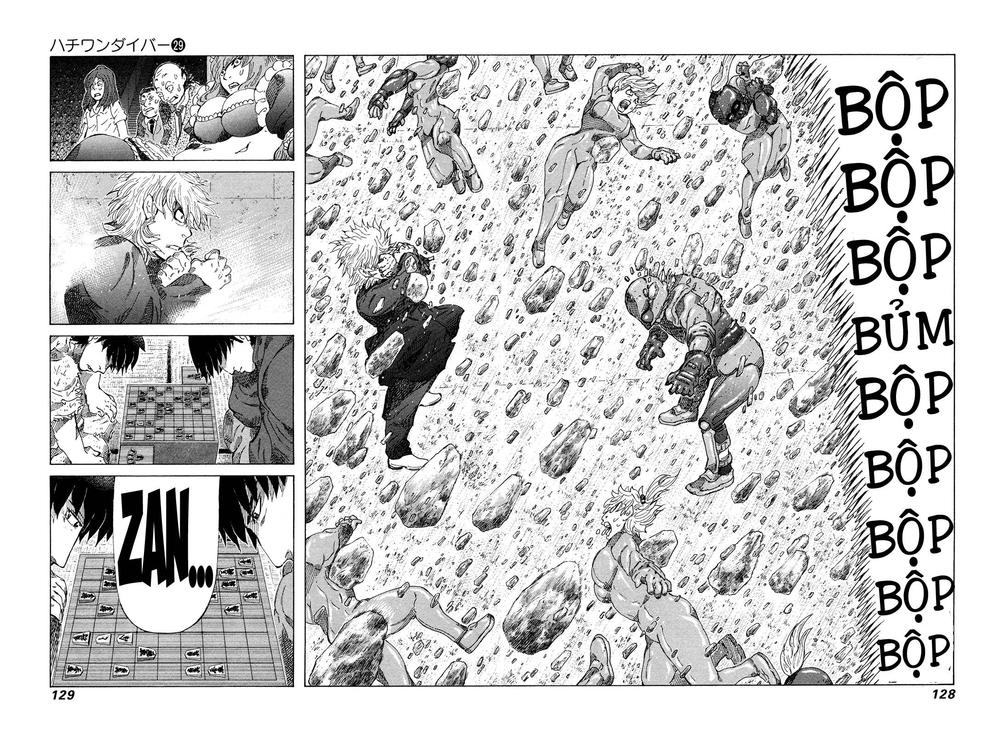 81 Diver Chapter 305 - 10