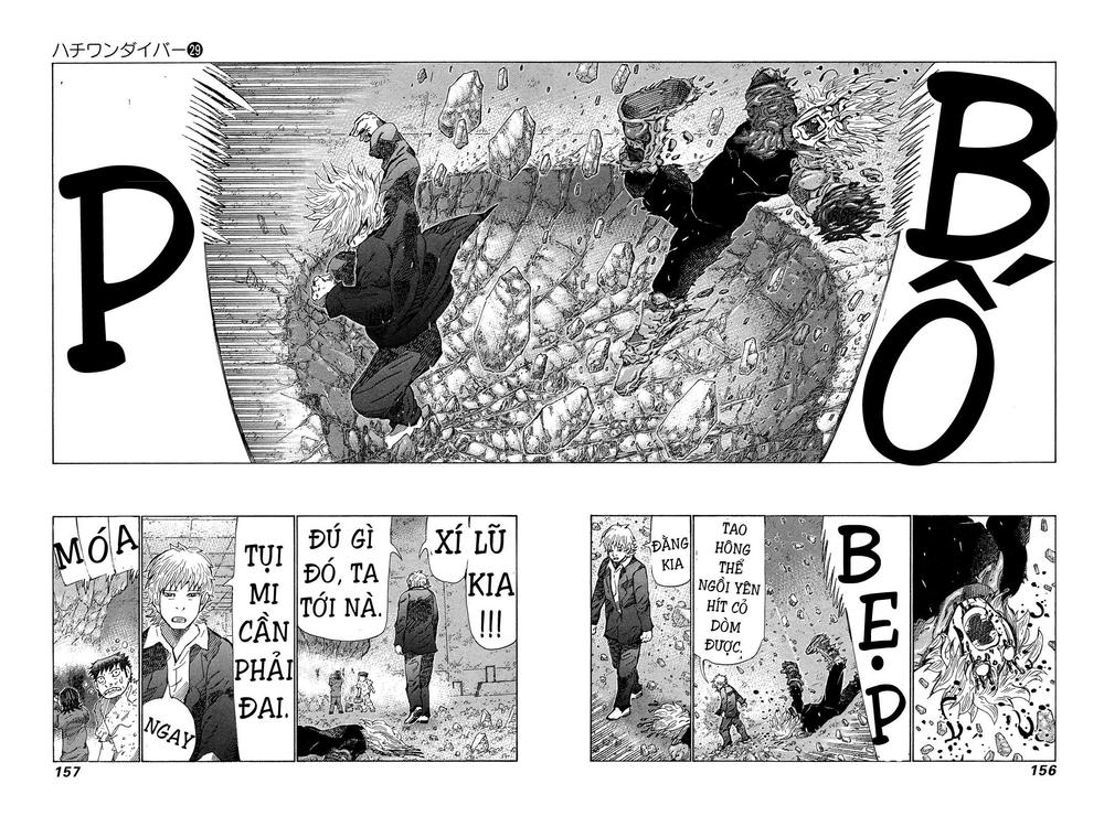 81 Diver Chapter 307 - 5