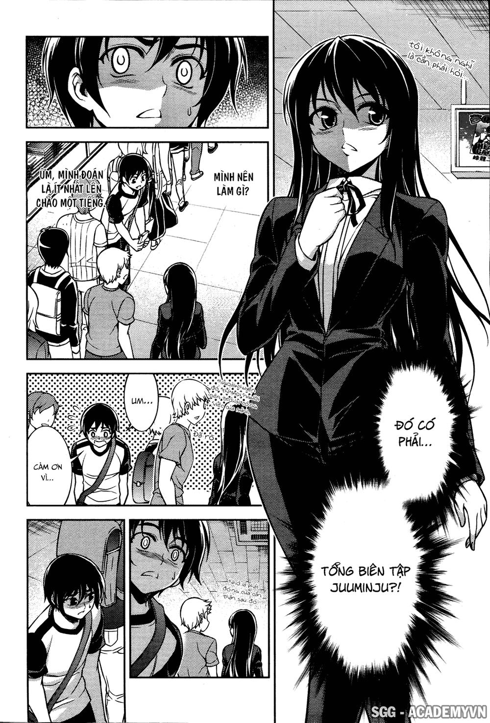 Koimoku Chapter 7.2 - 31