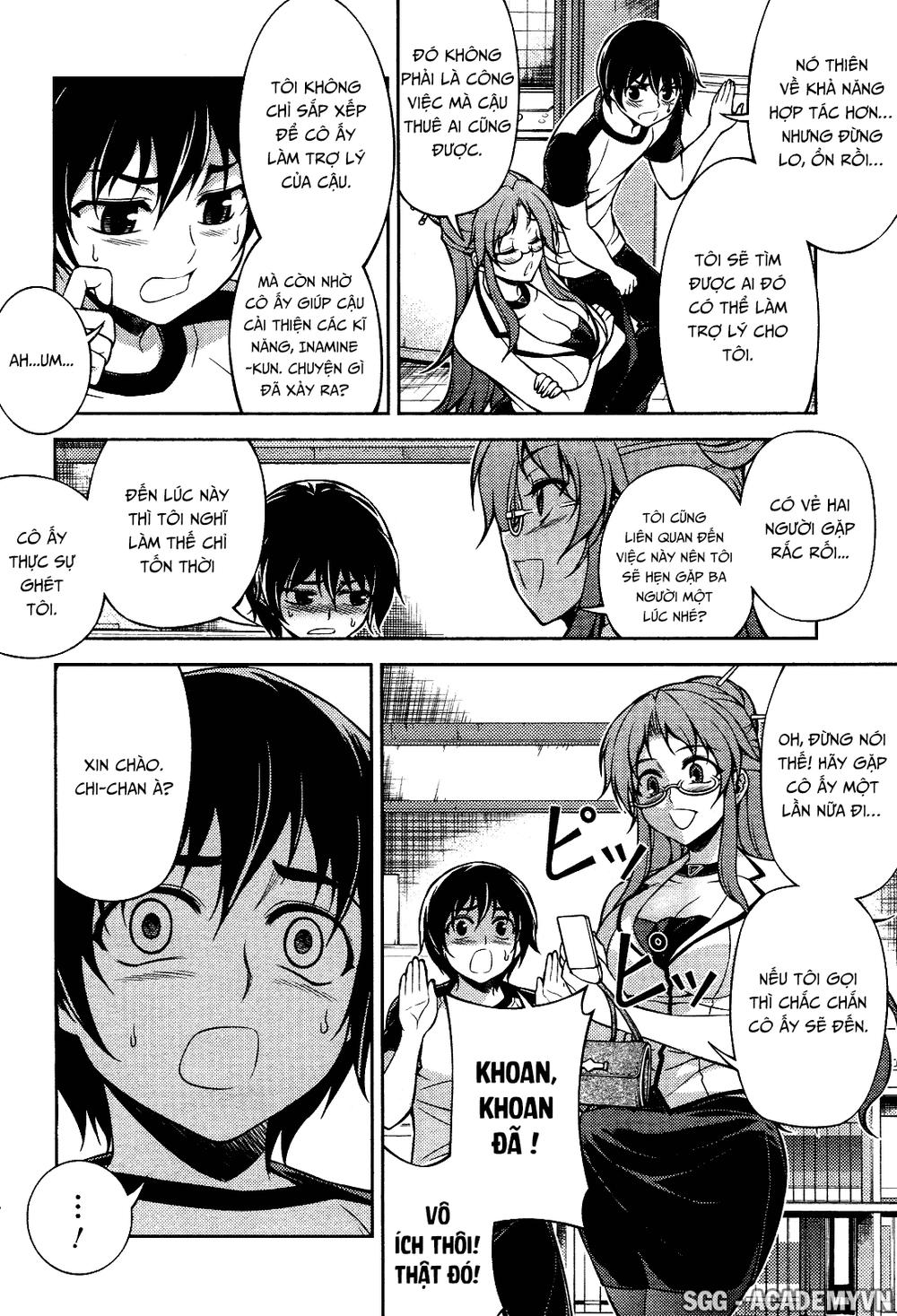 Koimoku Chapter 7.2 - 5