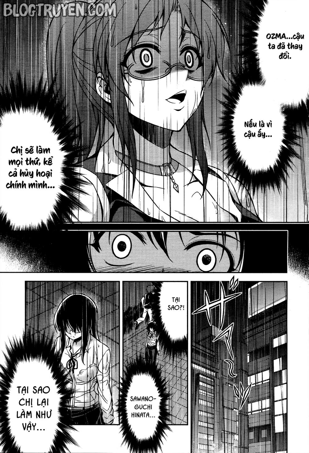 Koimoku Chapter 8.2 - 17