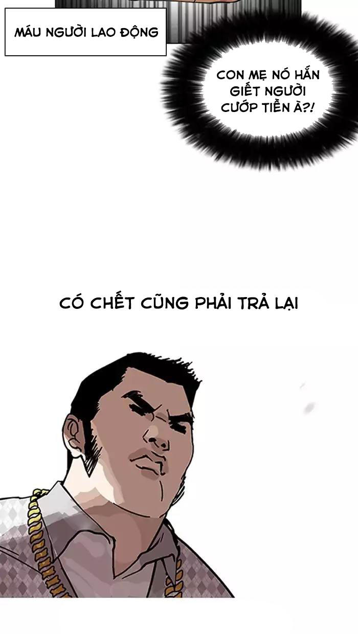 Hoán Đổi Diệu Kỳ Chapter 158 - 11