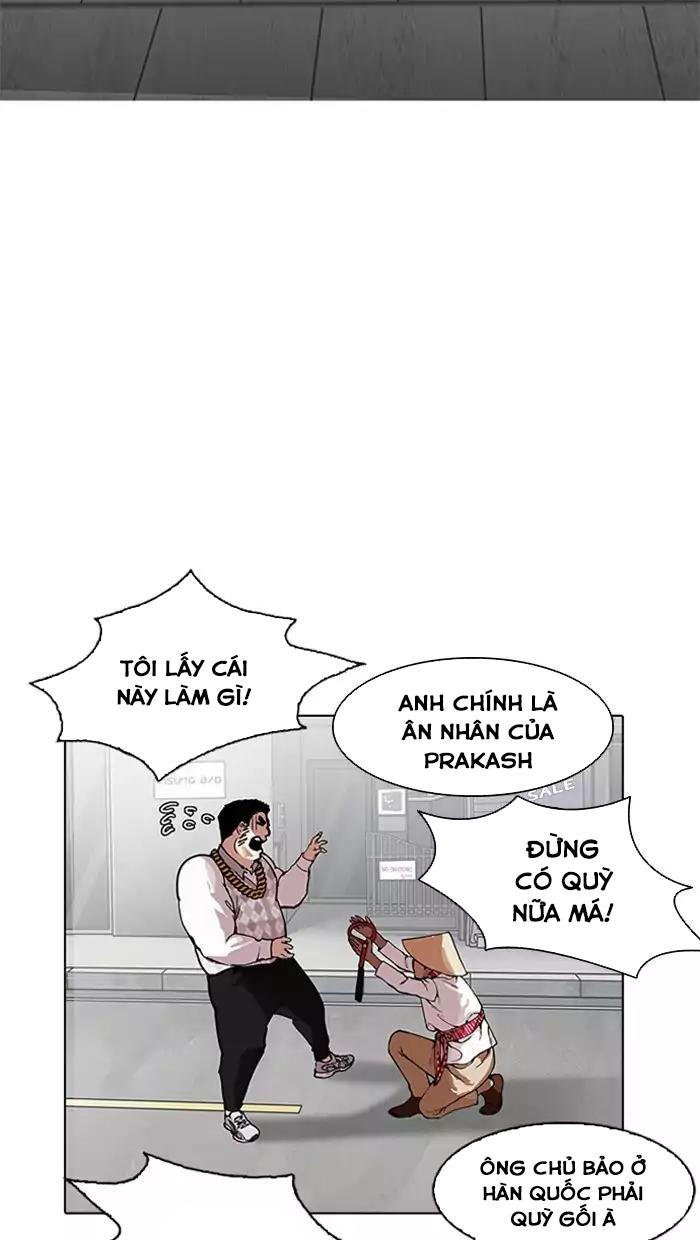 Hoán Đổi Diệu Kỳ Chapter 158 - 32