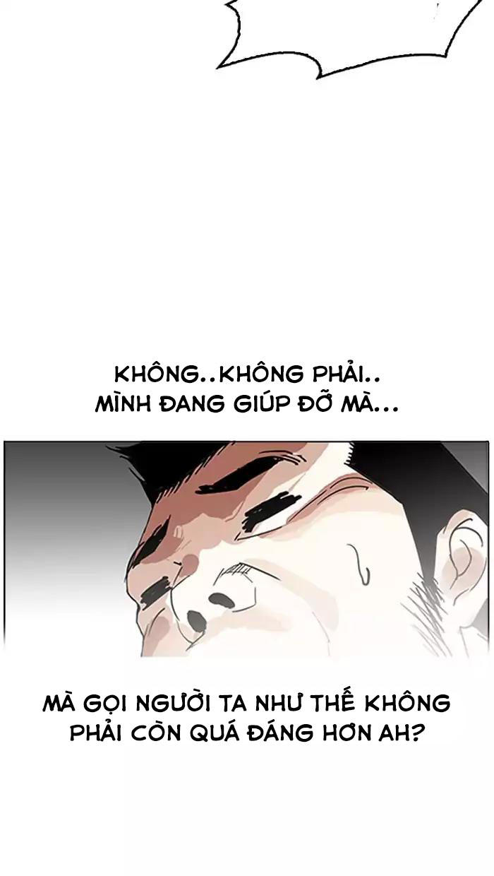 Hoán Đổi Diệu Kỳ Chapter 158 - 38