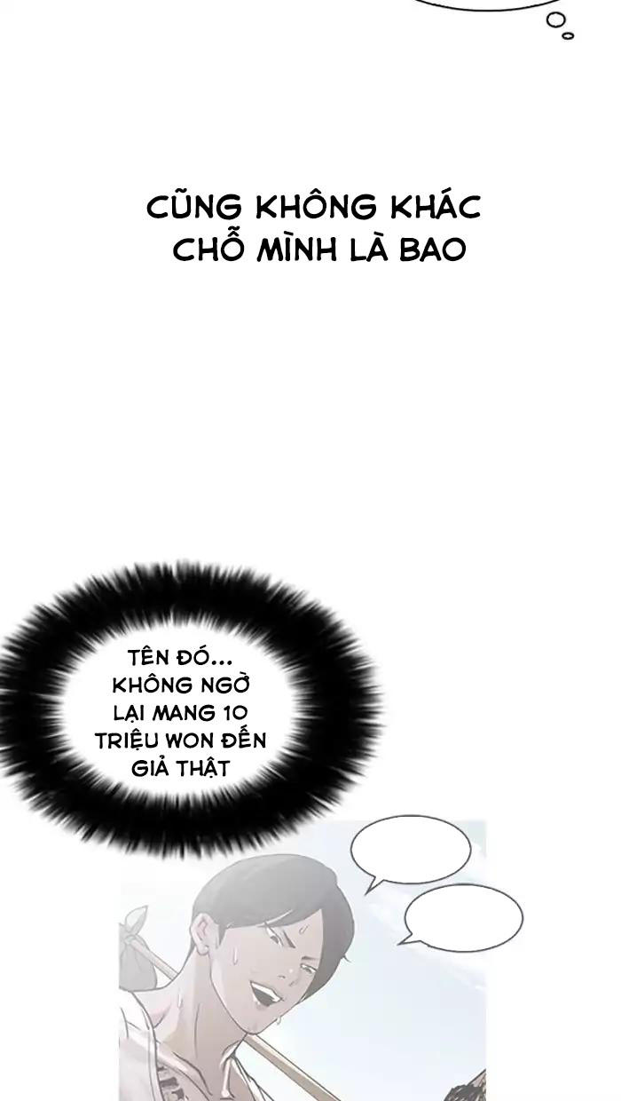 Hoán Đổi Diệu Kỳ Chapter 158 - 9