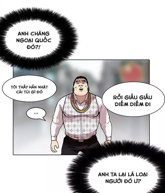 Hoán Đổi Diệu Kỳ Chapter 159 - 26