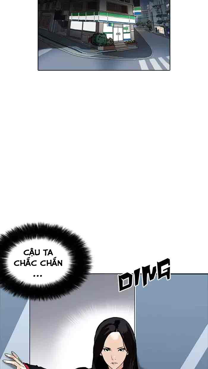 Hoán Đổi Diệu Kỳ Chapter 162 - 8