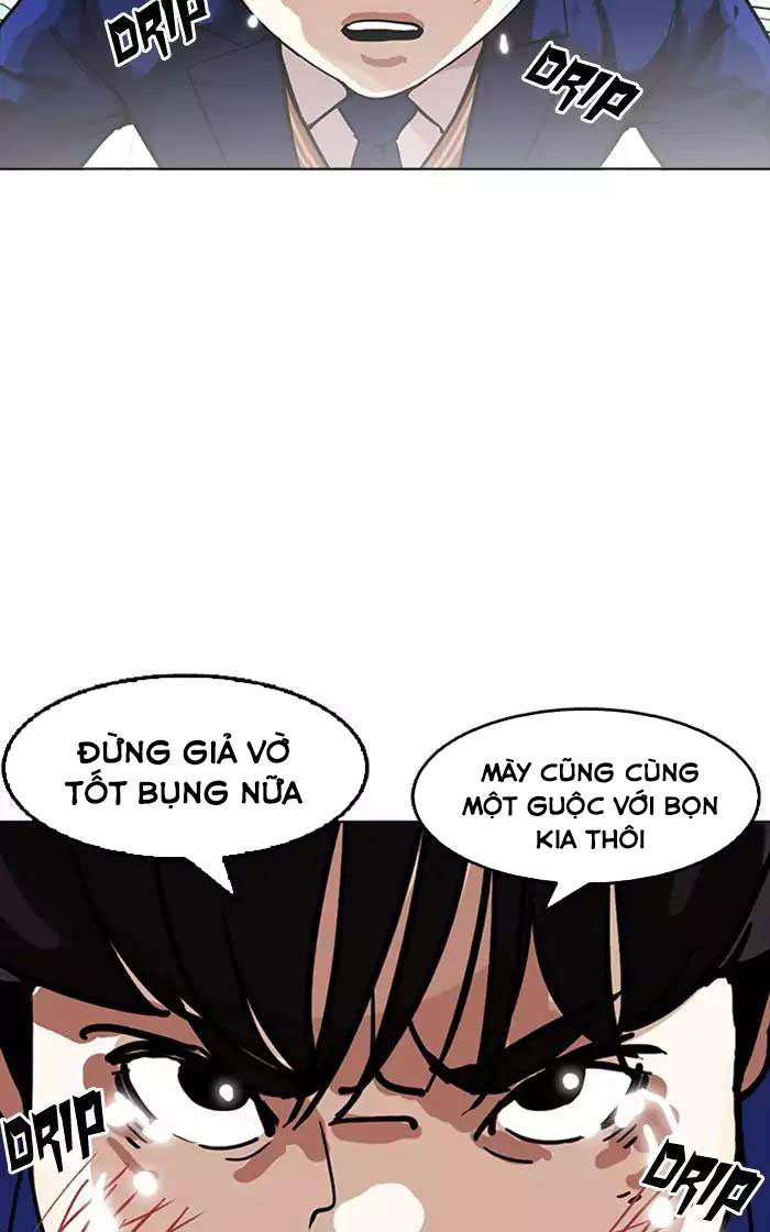 Hoán Đổi Diệu Kỳ Chapter 166 - 48