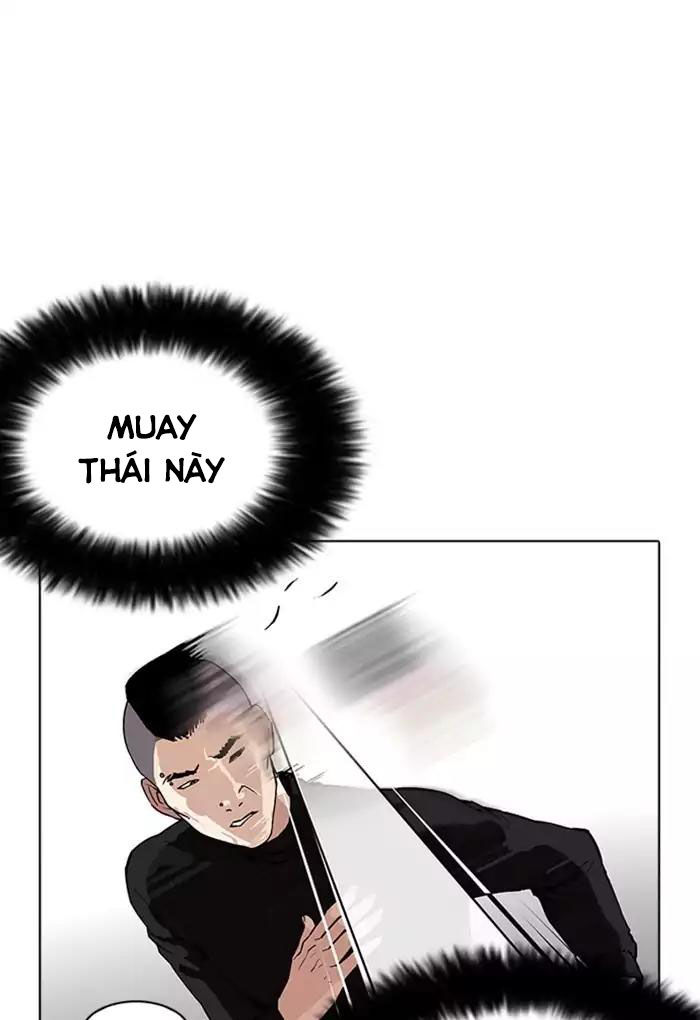 Hoán Đổi Diệu Kỳ Chapter 170 - 26