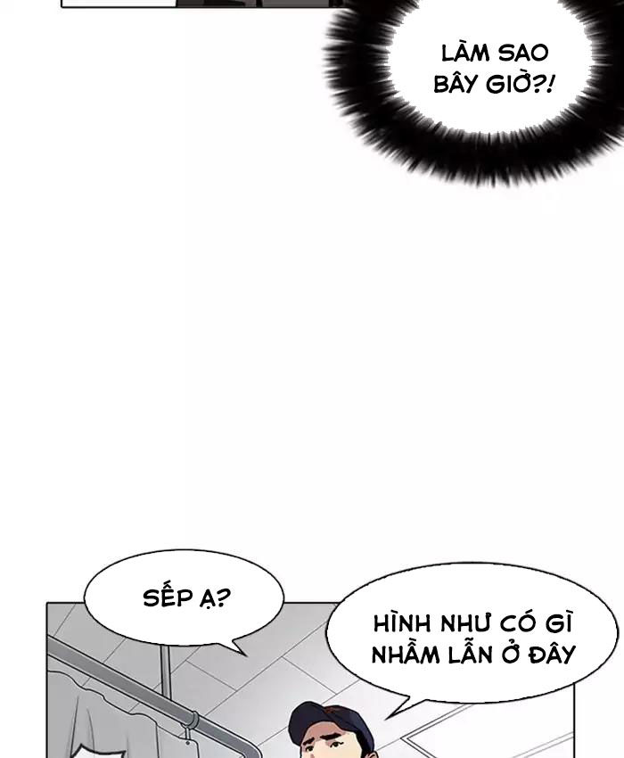 Hoán Đổi Diệu Kỳ Chapter 173 - 166