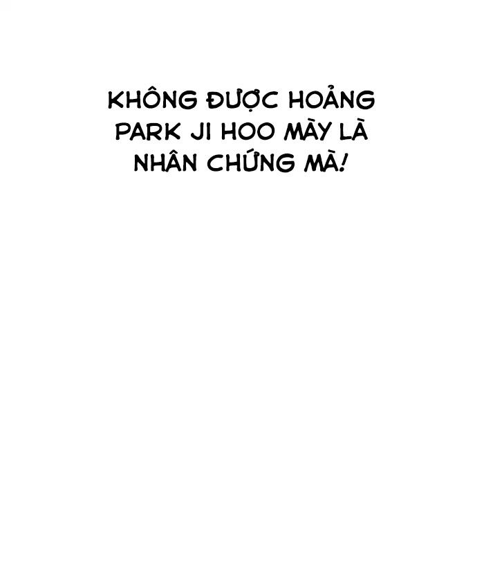 Hoán Đổi Diệu Kỳ Chapter 173 - 94