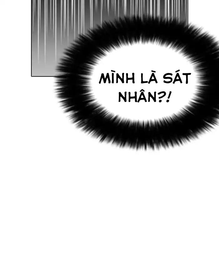 Hoán Đổi Diệu Kỳ Chapter 175 - 94