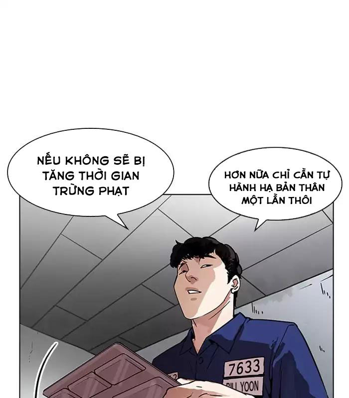 Hoán Đổi Diệu Kỳ Chapter 184 - 79