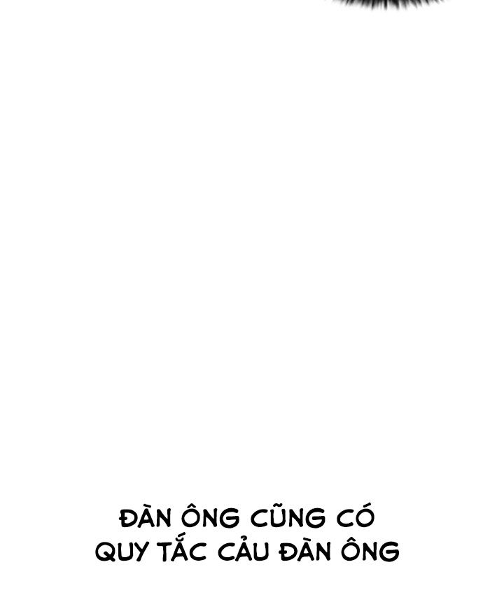 Hoán Đổi Diệu Kỳ Chapter 199 - 103