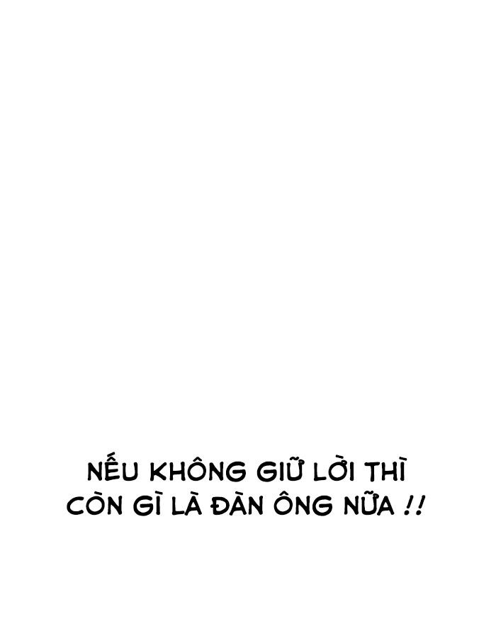 Hoán Đổi Diệu Kỳ Chapter 199 - 104