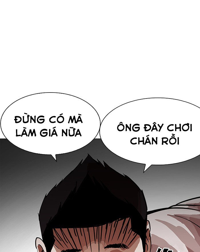 Hoán Đổi Diệu Kỳ Chapter 199 - 110