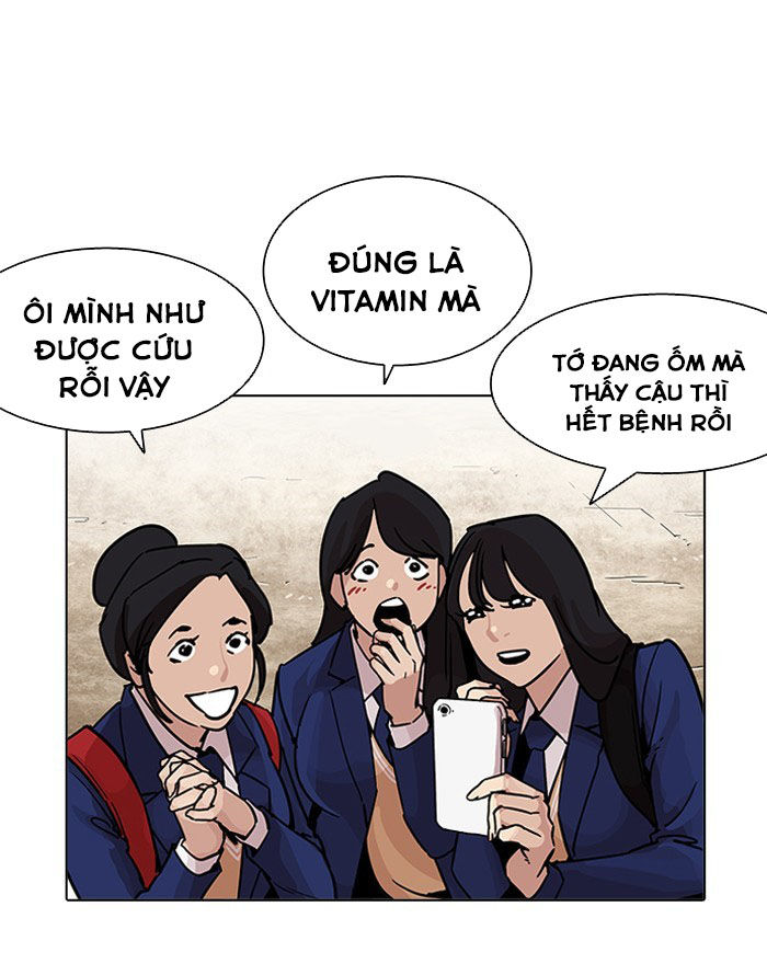 Hoán Đổi Diệu Kỳ Chapter 199 - 14