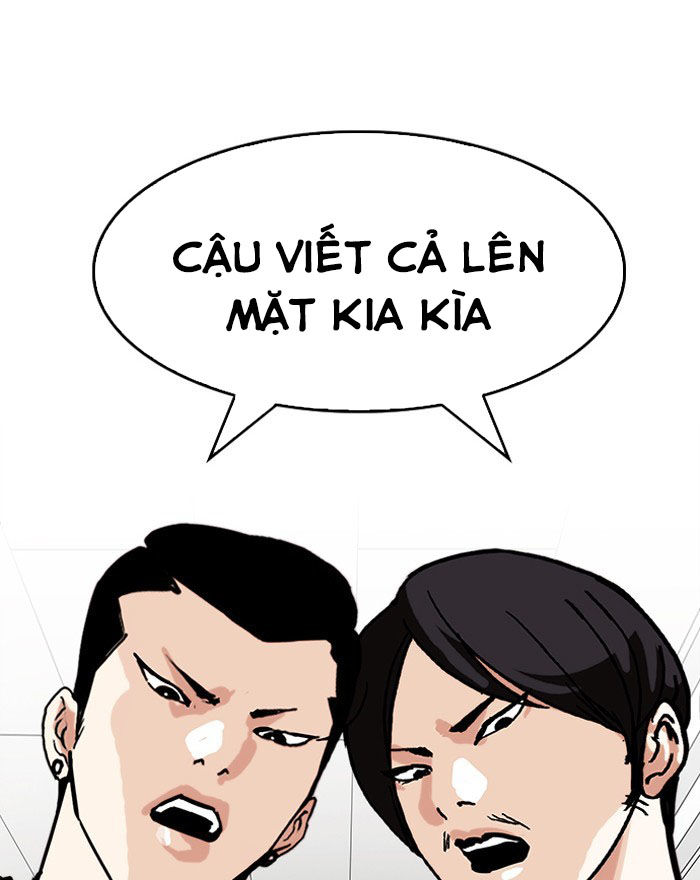 Hoán Đổi Diệu Kỳ Chapter 199 - 78