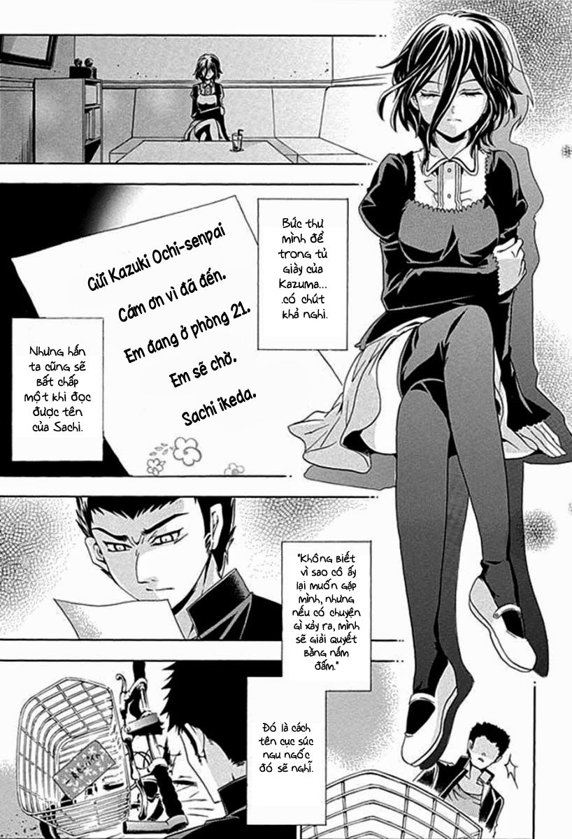 Fukushuu Kyoushitsu Chapter 1 - 43