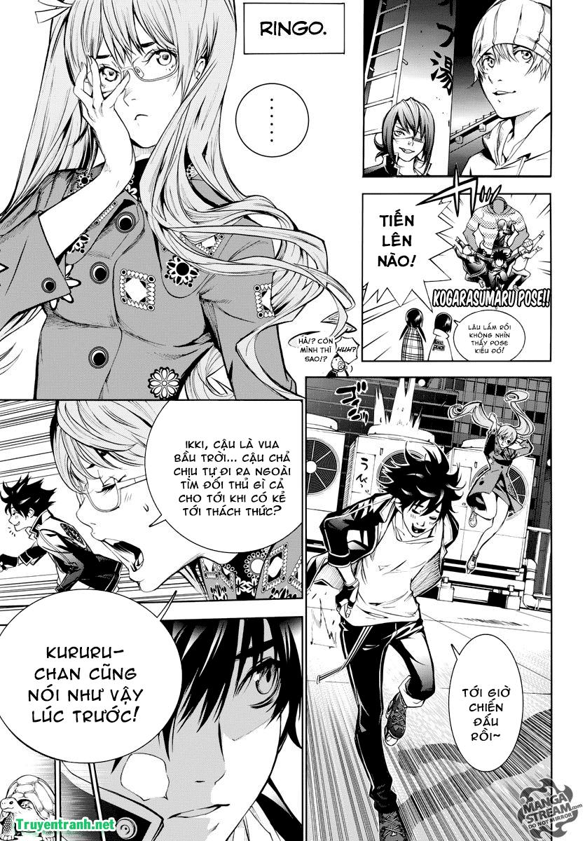 Air Gear Chapter 358 - 9