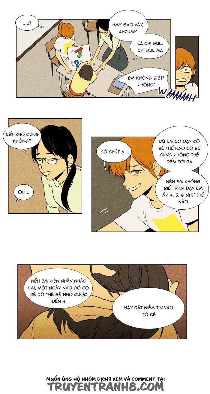 Cheese In The Trap Chapter 105 - 26