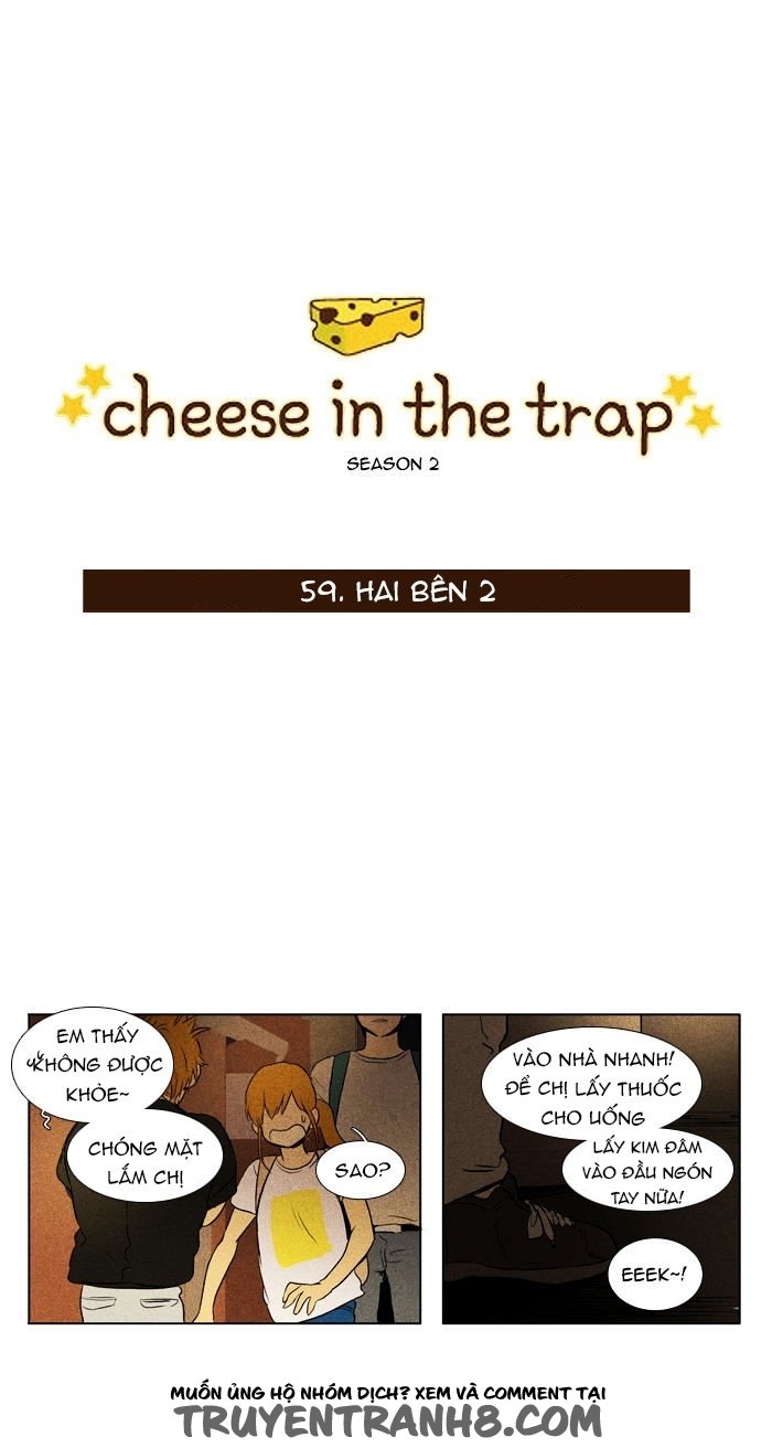 Cheese In The Trap Chapter 106 - 2