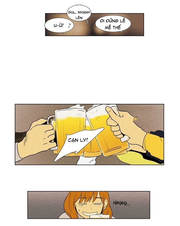 Cheese In The Trap Chapter 110 - 25