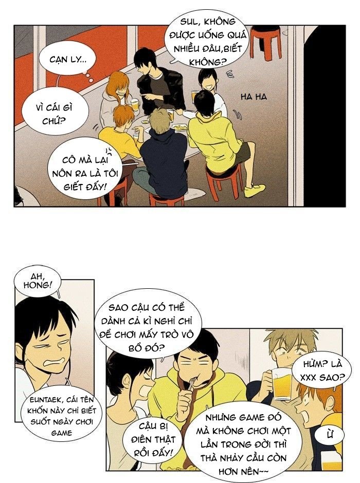 Cheese In The Trap Chapter 110 - 26