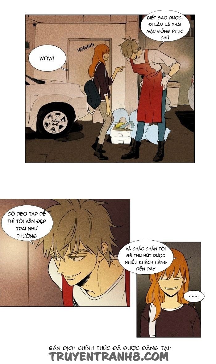 Cheese In The Trap Chapter 118 - 5