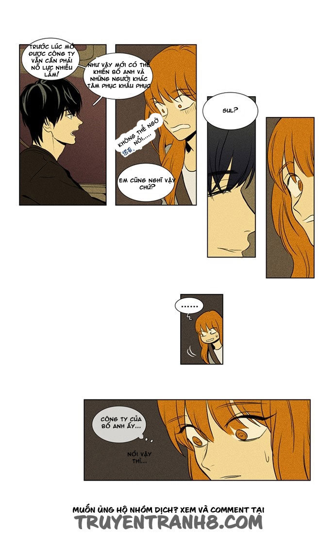 Cheese In The Trap Chapter 122 - 23