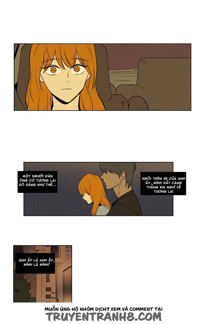 Cheese In The Trap Chapter 122 - 27