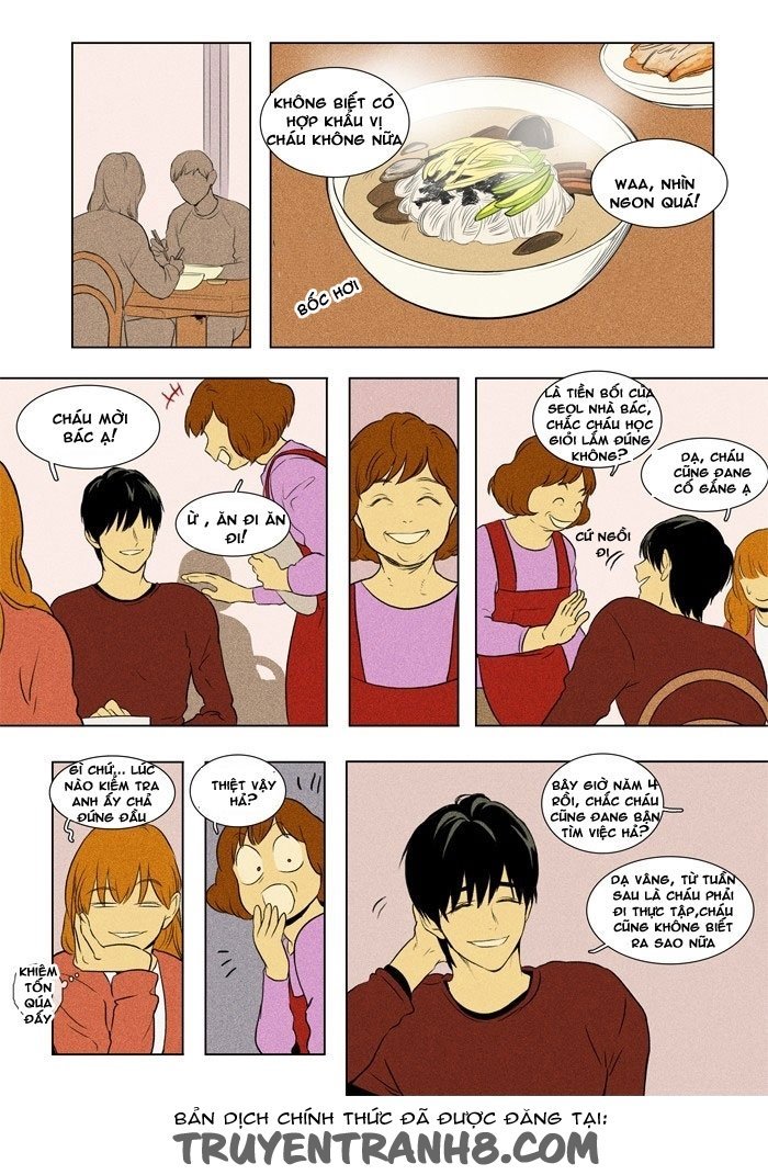 Cheese In The Trap Chapter 126 - 3