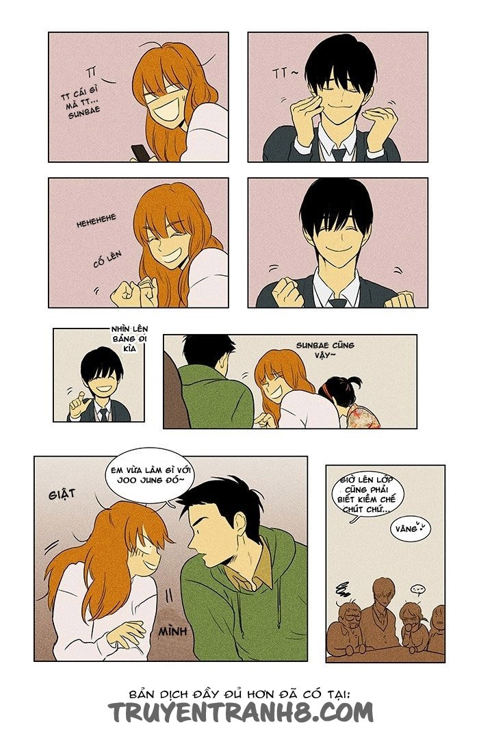 Cheese In The Trap Chapter 126 - 26