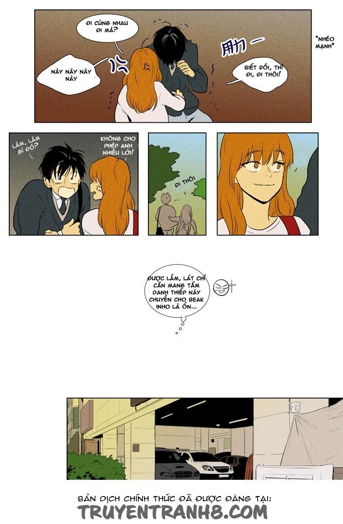 Cheese In The Trap Chapter 129 - 15