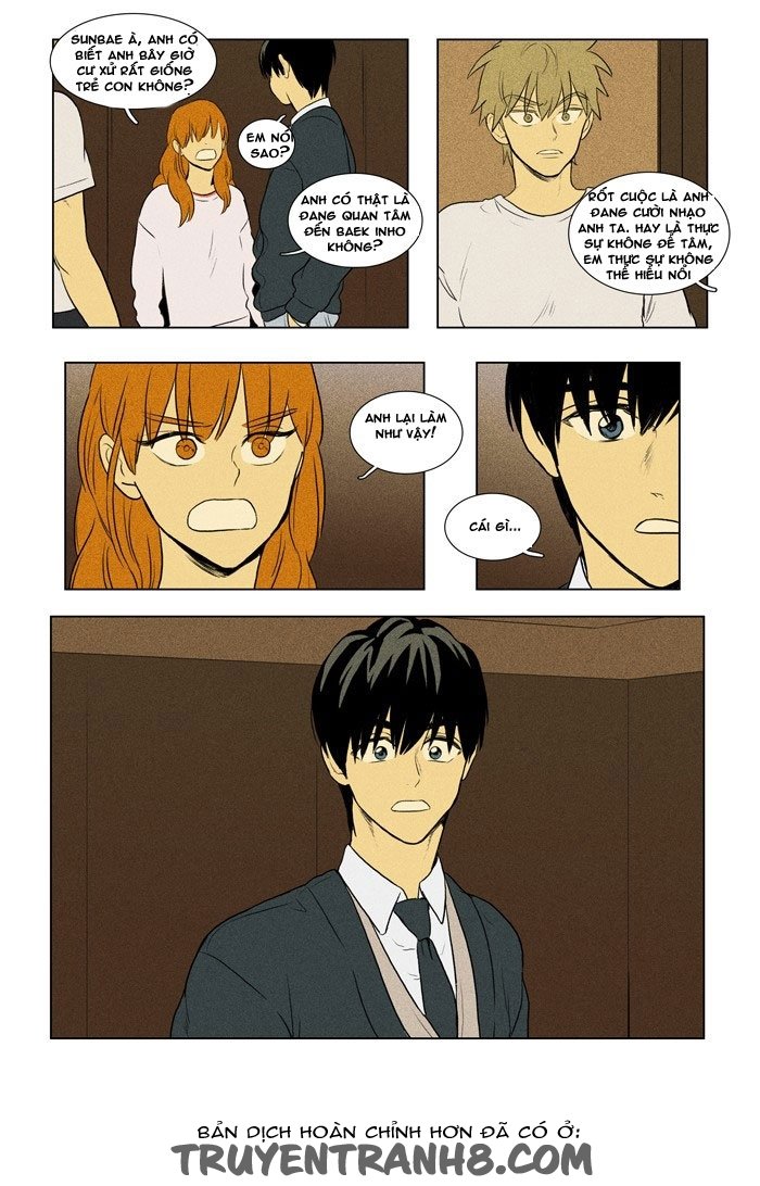 Cheese In The Trap Chapter 129 - 26