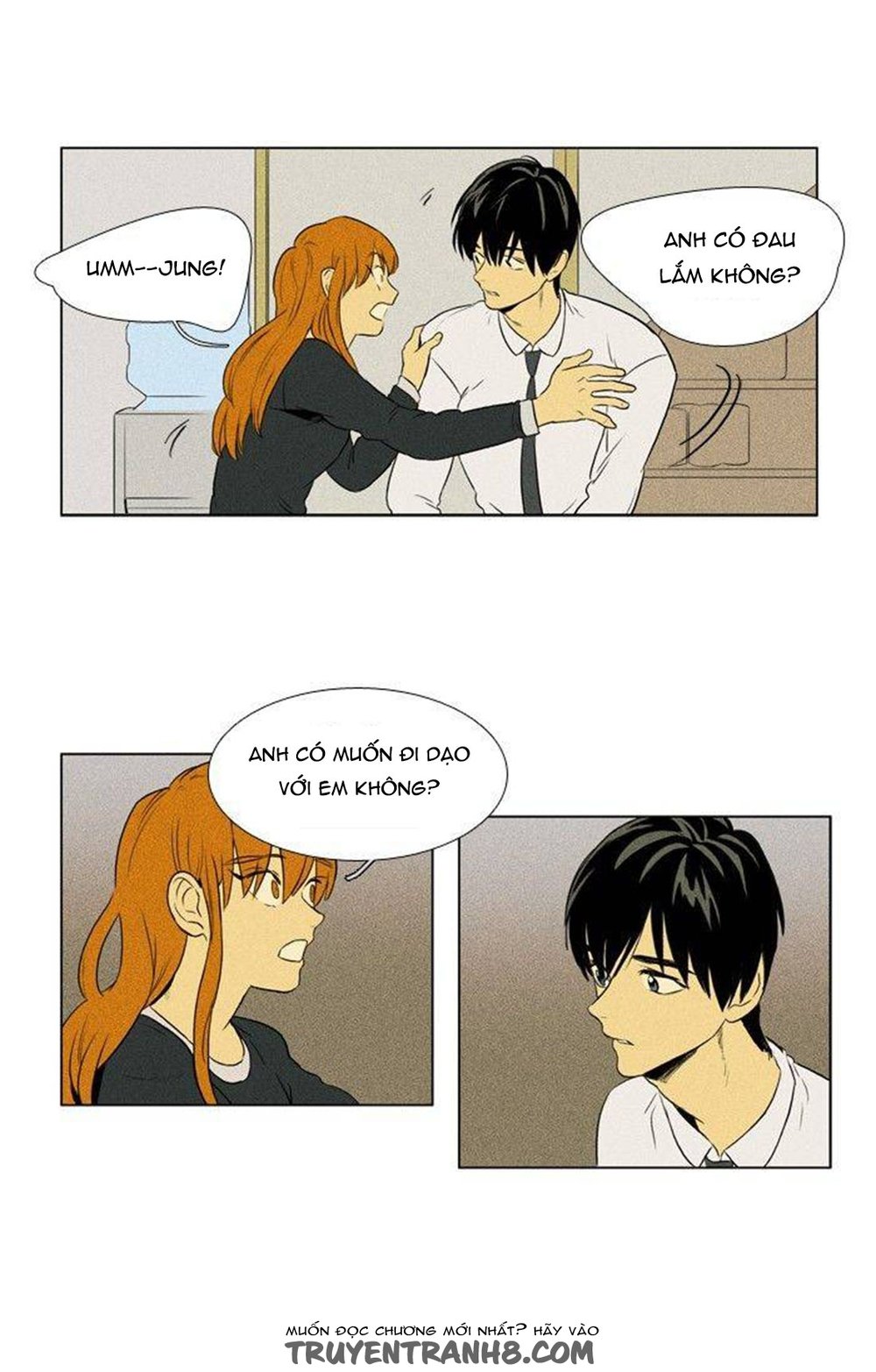 Cheese In The Trap Chapter 135 - 22