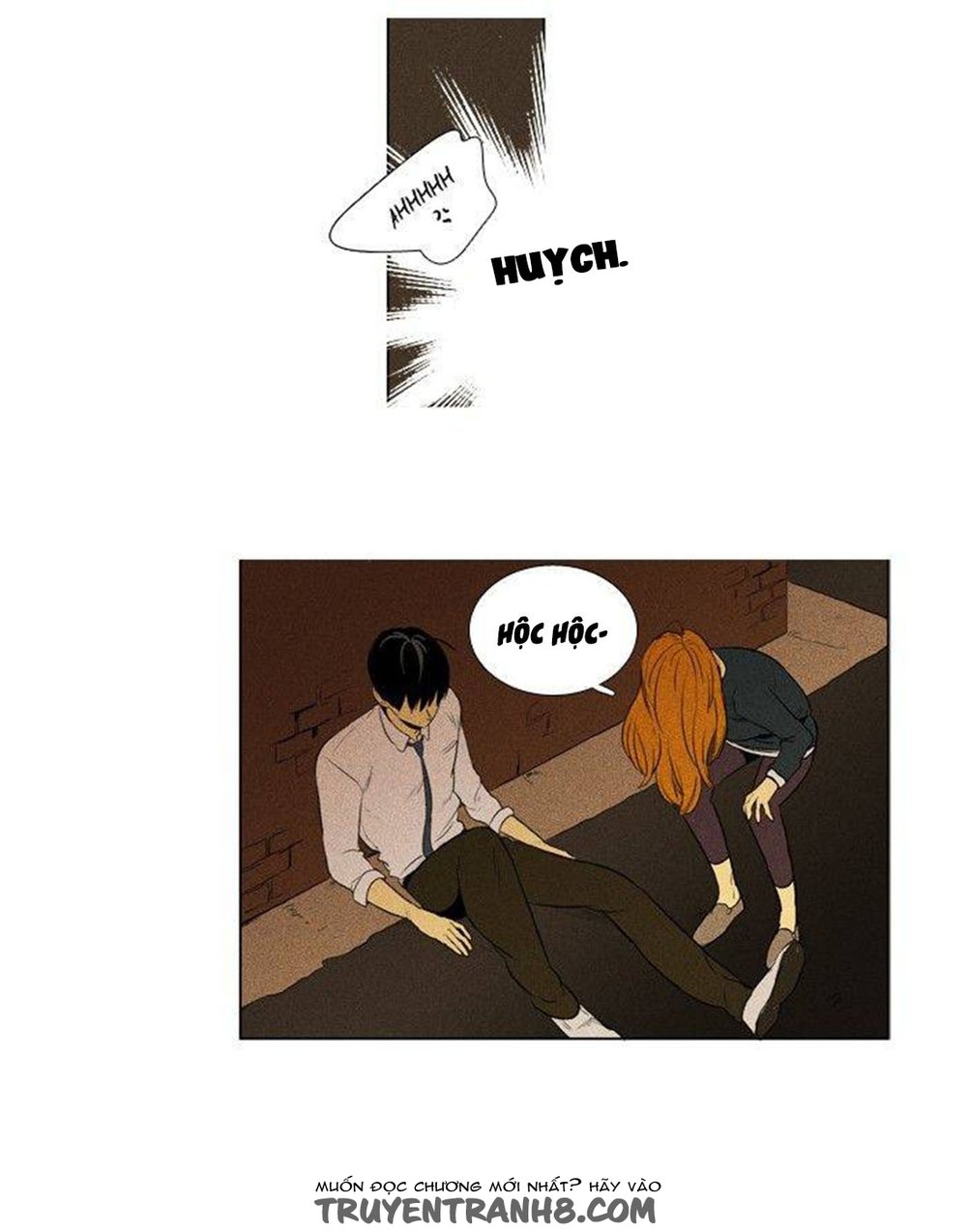 Cheese In The Trap Chapter 135 - 27