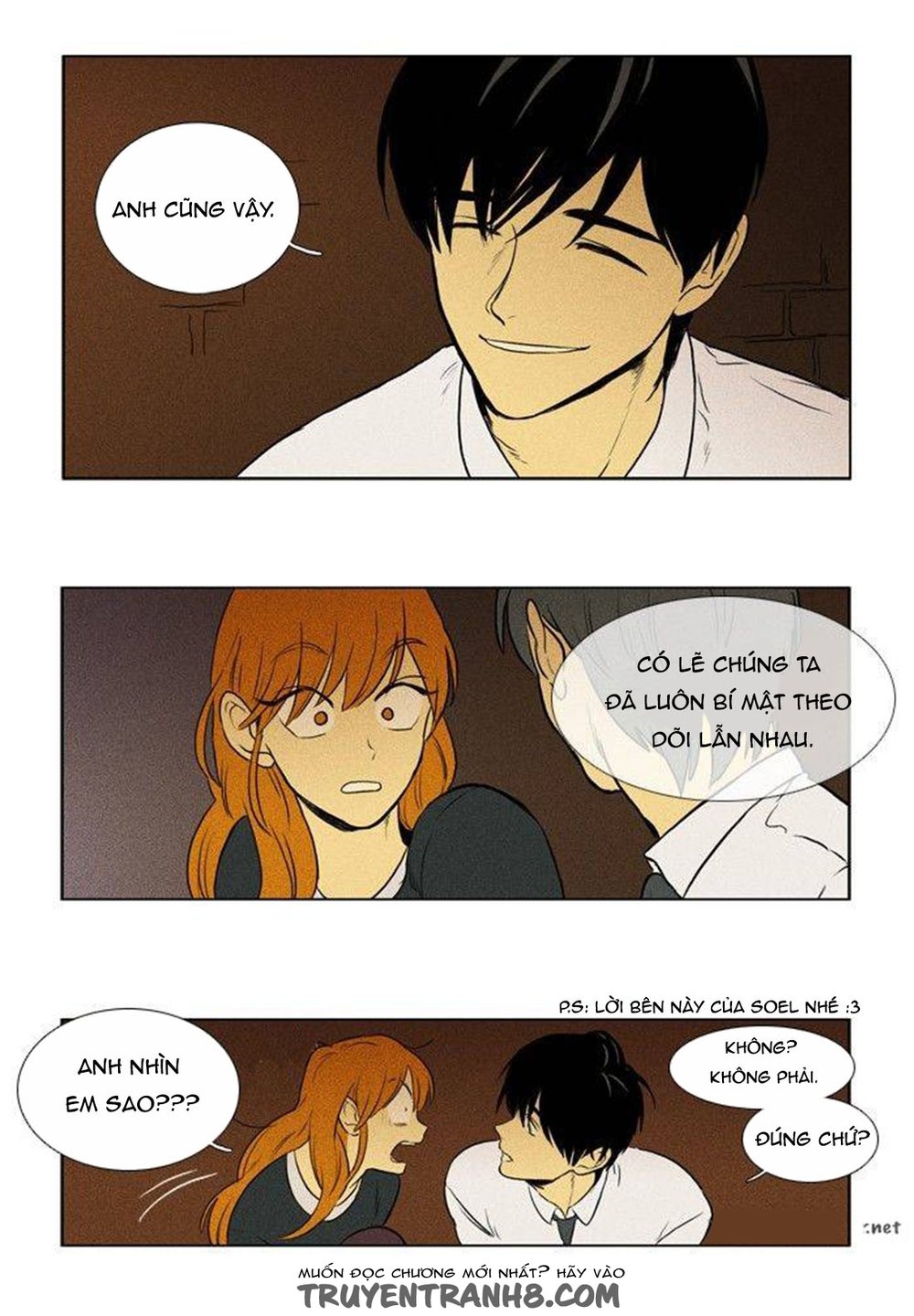 Cheese In The Trap Chapter 135 - 38